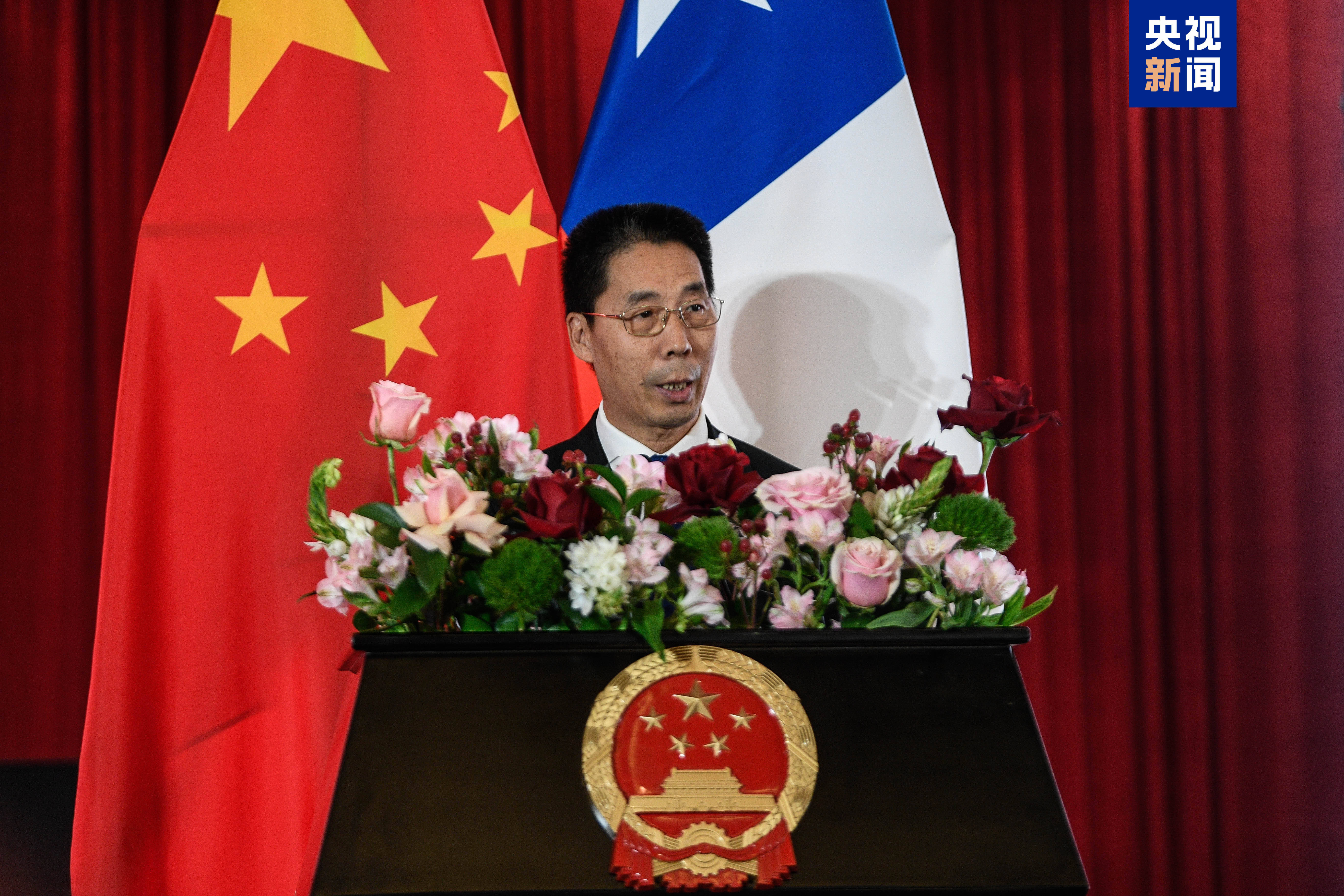 智利篮球协会举办全国青年锦标赛