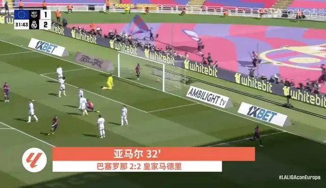 皇马再夺胜利，晋级成功将目光投向总决赛