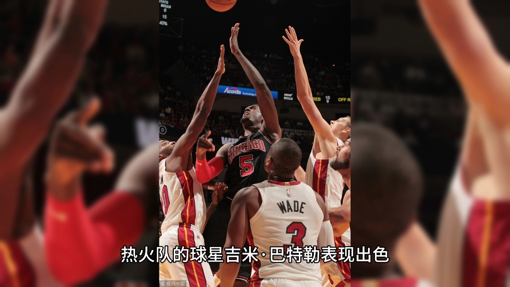 包含魔术狂砍公牛分，巴特勒迎来新赛季高光！的词条