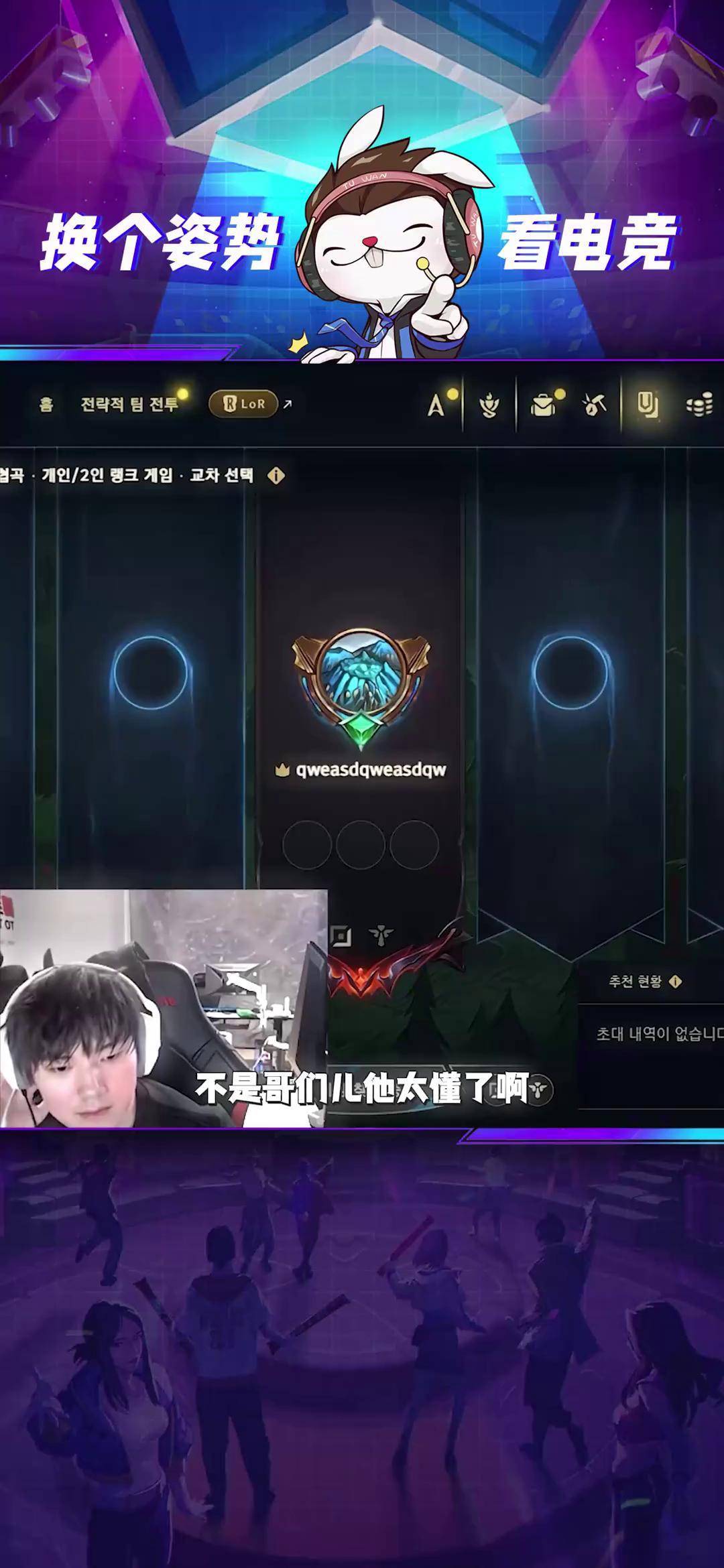 关于JackeyLove在篮网比赛中刷新纪录，夺冠引发热议！比赛高潮迭起的信息