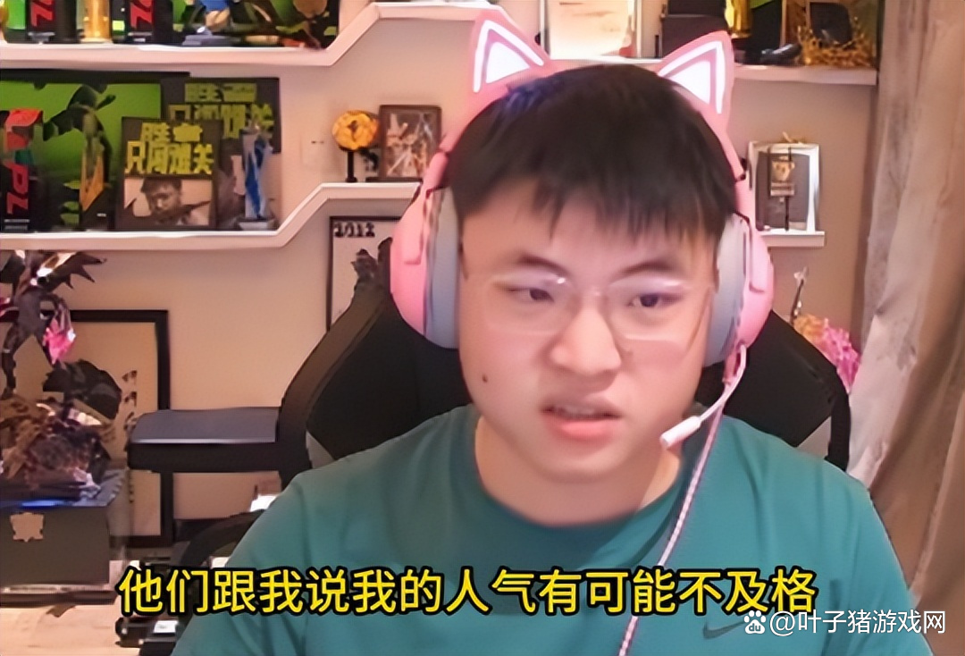 关于领先优势明显引发热议!,Uzi在法国队比赛中战术调整赛场气氛高涨的信息